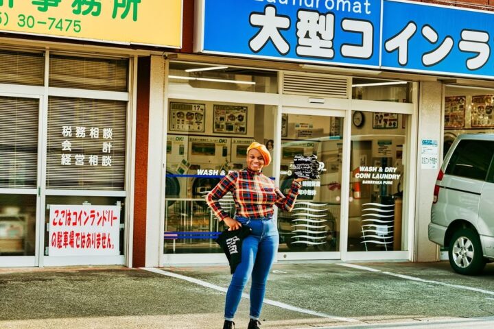 black owned japan